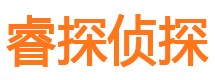 渭滨外遇调查取证